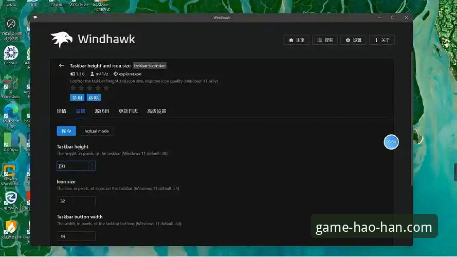 HAOHAN体育官网安装失败？多角度排查实用指南